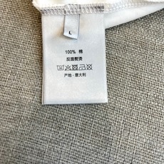 Dio迪奥、2026春夏新品短袖T恤,以简约廓形重塑经典日常,采用优质棉质面料打造舒适亲肤体验,宽松剪裁 Dio迪奥、2026春夏新品短袖T恤,以简约廓形重塑经典日常,采用优质棉质面料打造舒适亲肤体验,宽松剪裁