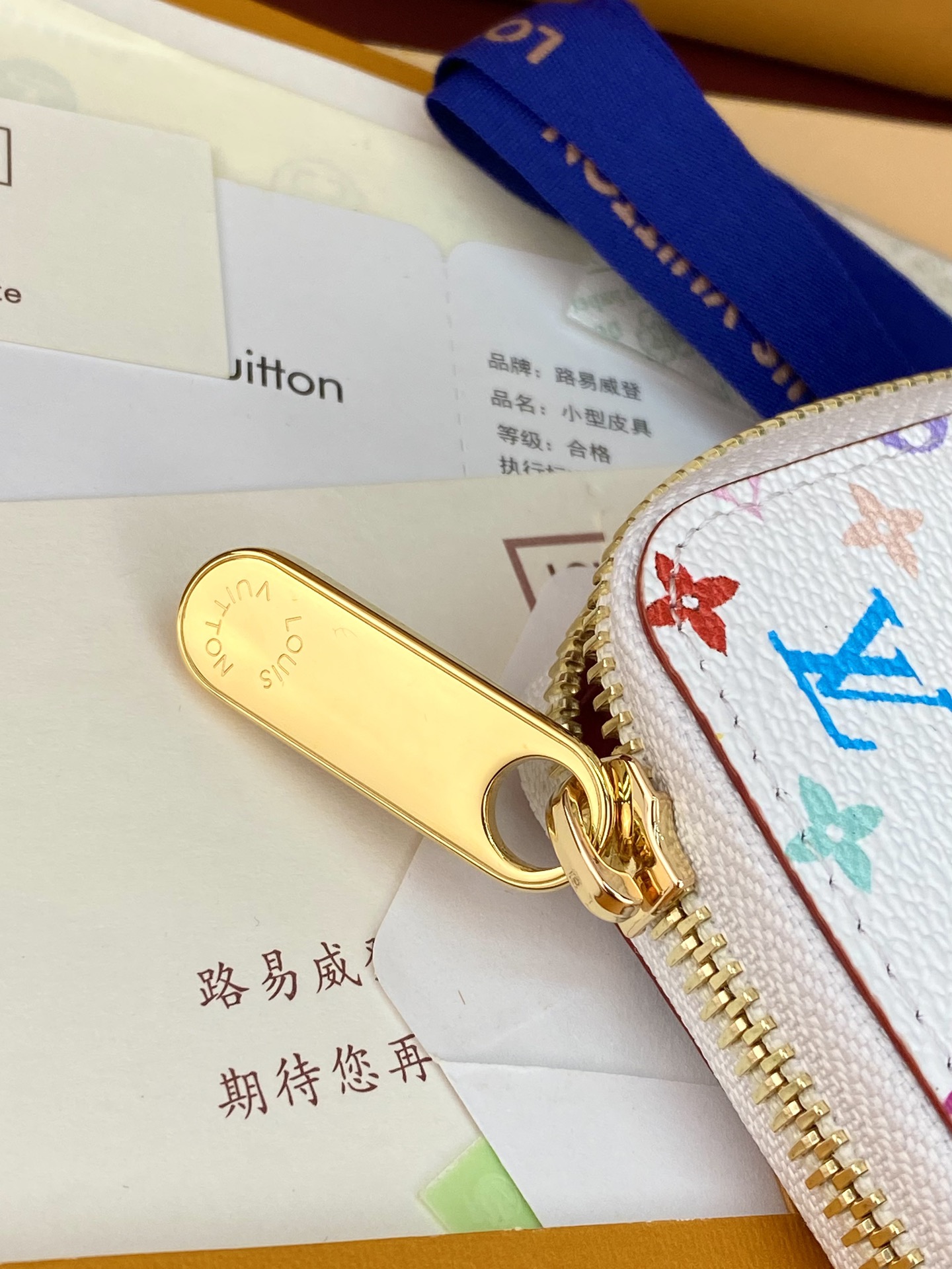  M13408 白彩！LV x TM 拉鏈包 Louis Vuitton SARAH钱夹系列经典款！Mu