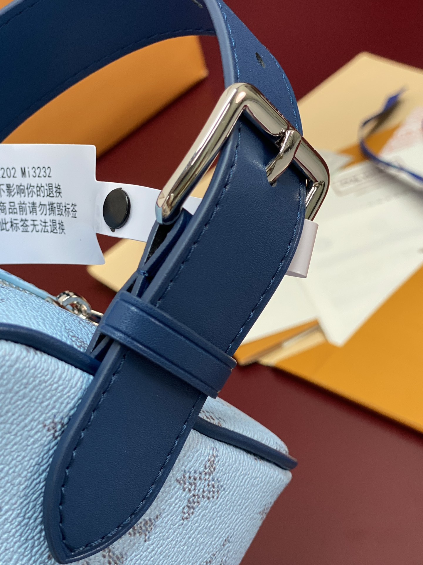 M14839 蓝条纹！芯版版！LOCKER DOPP KIT 盥洗袋取材 Pharrell Willia