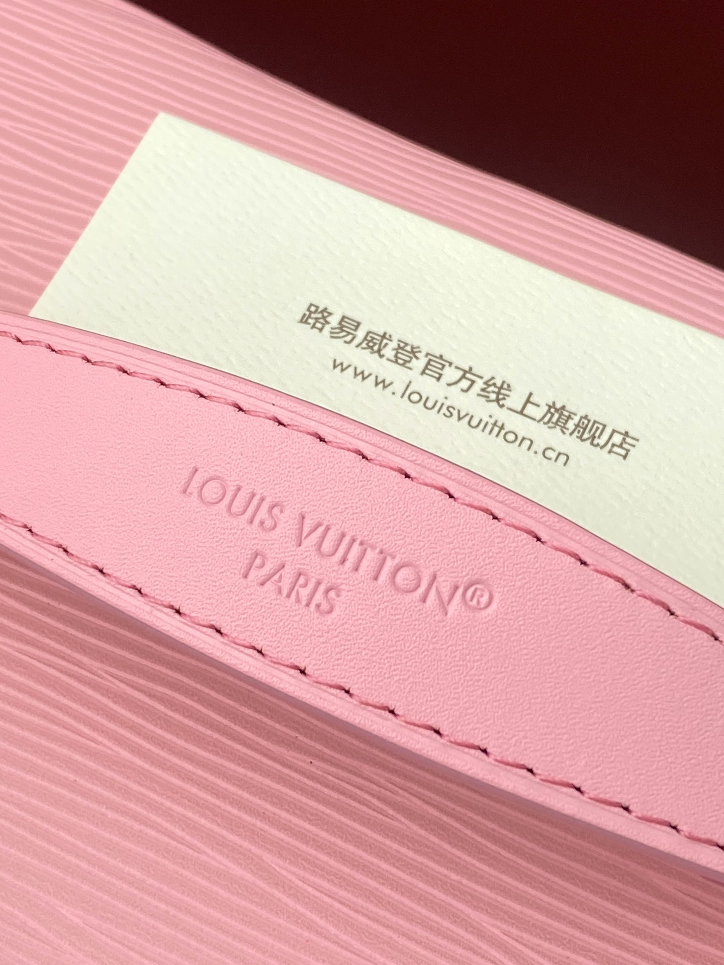 M25857粉色 大号！水波纹化妆包 当季新款 NICE NANO 化妆包 本款 Nice Nano 化