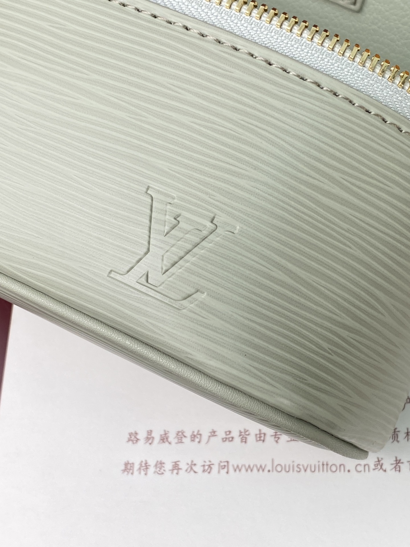 M25855 浅绿色 小号！水波纹化妆包 当季新款 NICE NANO 化妆包 本款 Nice Nano