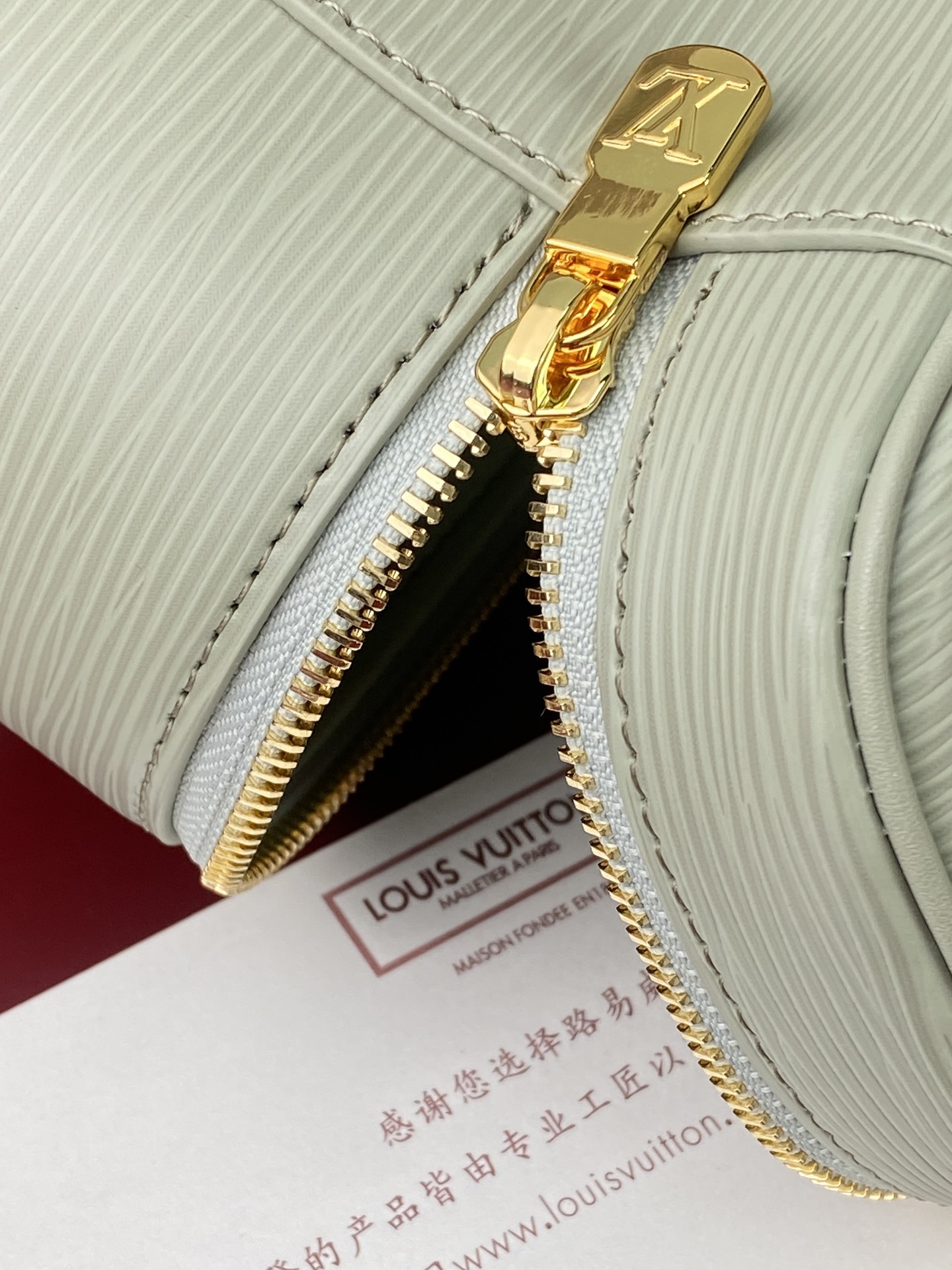 M25855 浅绿色 小号！水波纹化妆包 当季新款 NICE NANO 化妆包 本款 Nice Nano