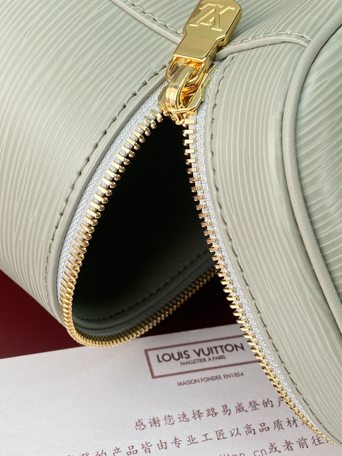 M25856 浅绿色 中号！水波纹化妆包 当季新款 NICE NANO 化妆包 本款 Nice Nano