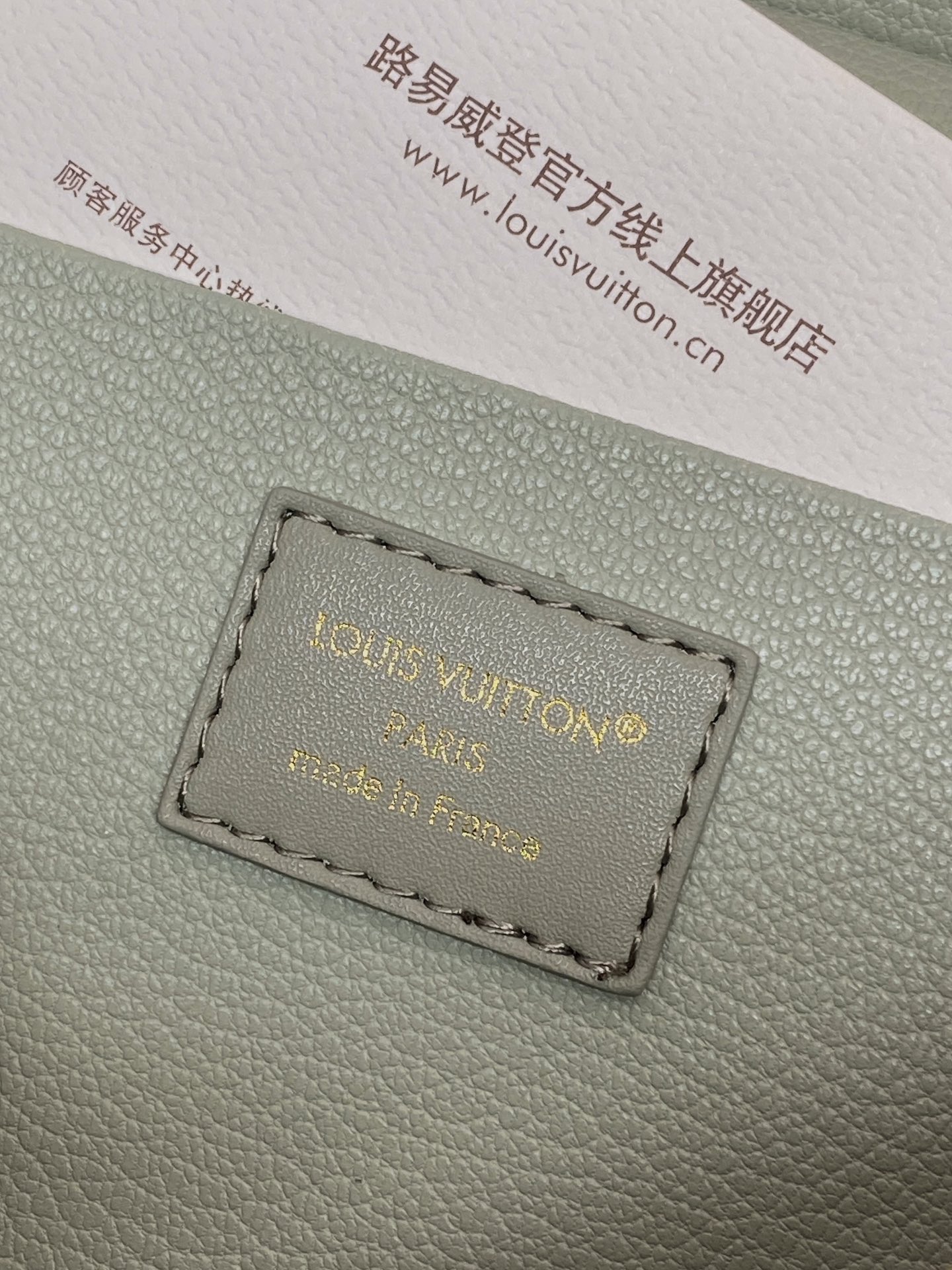 M25857 浅绿色 大号！水波纹化妆包 当季新款 NICE NANO 化妆包 本款 Nice Nano