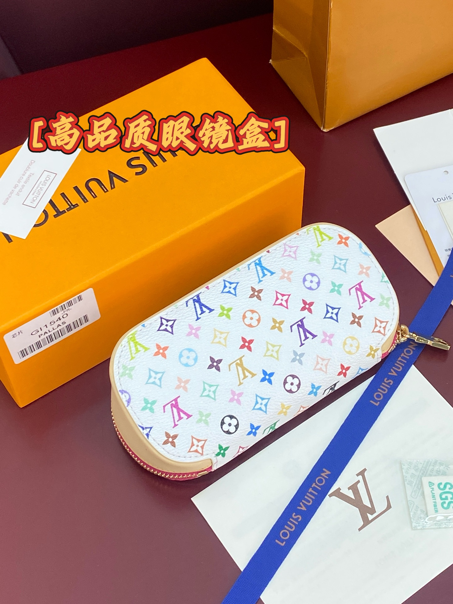 GI1540 白彩!芯片版🔅 SUNGLASSES POUCH 眼镜盒!眼镜盒取材 Monogram 帆布和牛皮革,令拥 GI1540 白彩!芯片版🔅 SUNGLASSES POUCH 眼镜盒!眼镜盒取材 Monogram 帆布和牛皮革,令拥