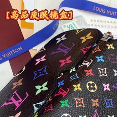 GI1287 黑彩!芯片版🔅 SUNGLASSES POUCH 眼镜盒!眼镜盒取材 Monogram 帆布和牛皮革,令拥 GI1287 黑彩!芯片版🔅 SUNGLASSES POUCH 眼镜盒!眼镜盒取材 Monogram 帆布和牛皮革,令拥