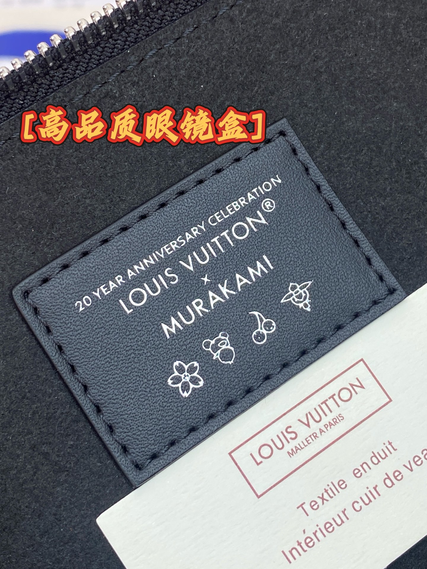 GI1287 黑彩!芯片版🔅 SUNGLASSES POUCH 眼镜盒!眼镜盒取材 Monogram 帆布和牛皮革,令拥 GI1287 黑彩!芯片版🔅 SUNGLASSES POUCH 眼镜盒!眼镜盒取材 Monogram 帆布和牛皮革,令拥