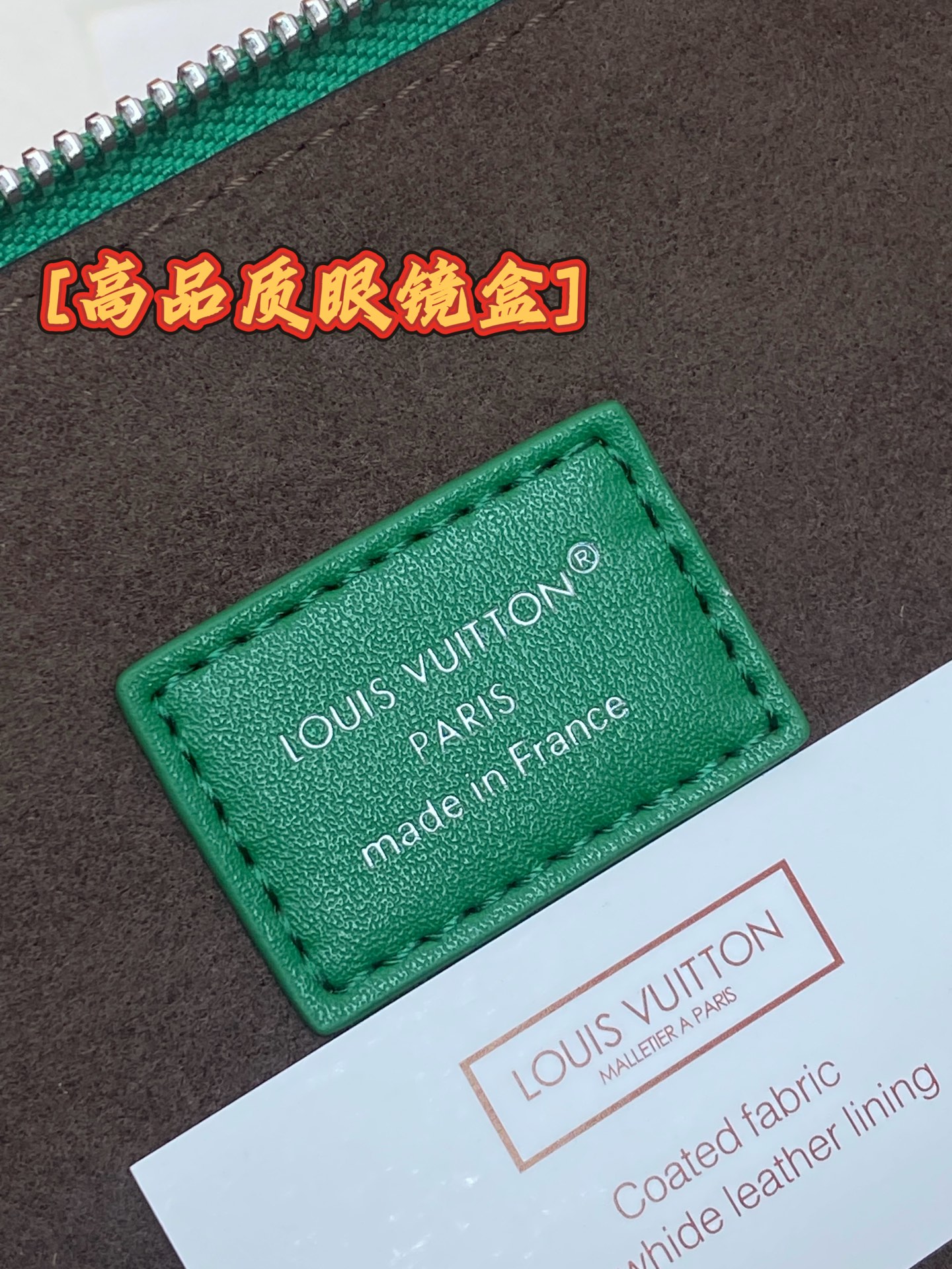 GI1293 高尔夫!芯片版🔅 SUNGLASSES POUCH 眼镜盒!眼镜盒取材 Monogram 帆布和牛皮革,令 GI1293 高尔夫!芯片版🔅 SUNGLASSES POUCH 眼镜盒!眼镜盒取材 Monogram 帆布和牛皮革,令
