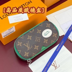 GI1293 高尔夫!芯片版🔅 SUNGLASSES POUCH 眼镜盒!眼镜盒取材 Monogram 帆布和牛皮革,令 GI1293 高尔夫!芯片版🔅 SUNGLASSES POUCH 眼镜盒!眼镜盒取材 Monogram 帆布和牛皮革,令