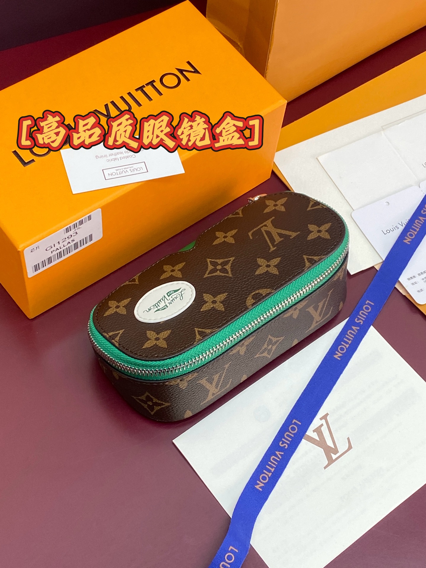 NO:920022,GI1293 Golf!  Chip version of SUNGLASSES OUCH glasses case!  The glasses case is made of Monogram canvas and cowhide leather, allowing large glasses with delicate frames to travel safely. The Louis Vuitton logo is designed to attract the attention of brand fans. 17 x 8.5 x 6.5 cm (length x height x width).,LV wallet,louis vuitton,louis vuitton,wallets,cowhide19860909GI1293 高尔夫！芯片版 SUNGLASSES OUCH 眼镜盒！眼镜盒取材 Monogram 帆布和牛皮革,令拥有精致框架的大号眼镜稳妥随行.路易威登标识旨在吸引品牌拥趸目光. 17 x 8.5 x 6.5 厘米 (长度 x 高 x 宽).,LV钱包,louis vuitton,louis vuitton,wallets,cowhide,欧美剧