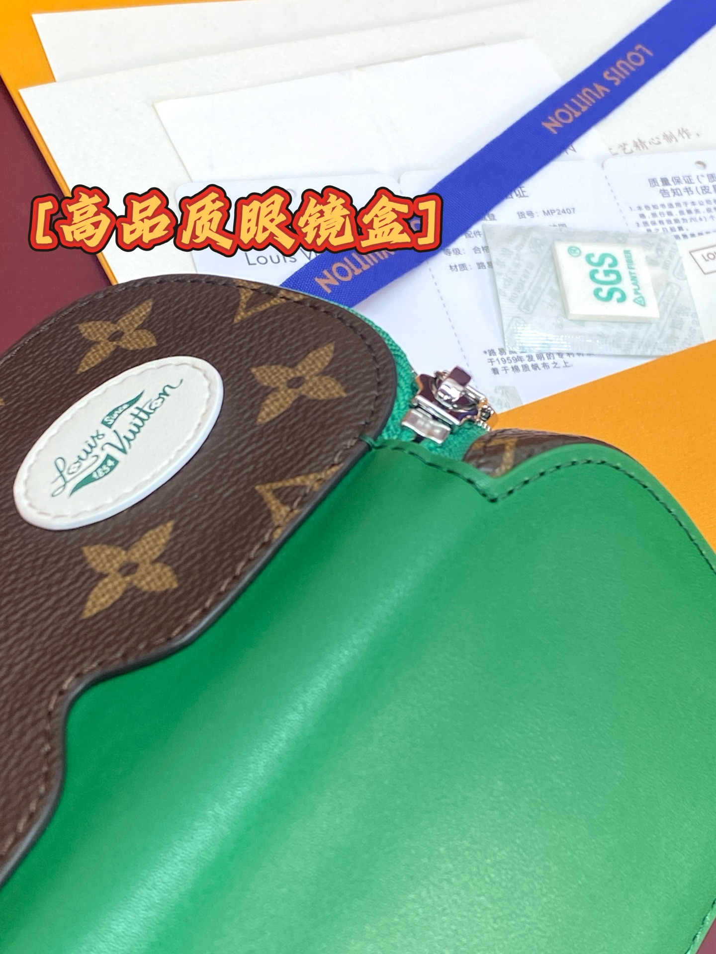 GI1293 高尔夫!芯片版🔅 SUNGLASSES POUCH 眼镜盒!眼镜盒取材 Monogram 帆布和牛皮革,令 GI1293 高尔夫!芯片版🔅 SUNGLASSES POUCH 眼镜盒!眼镜盒取材 Monogram 帆布和牛皮革,令