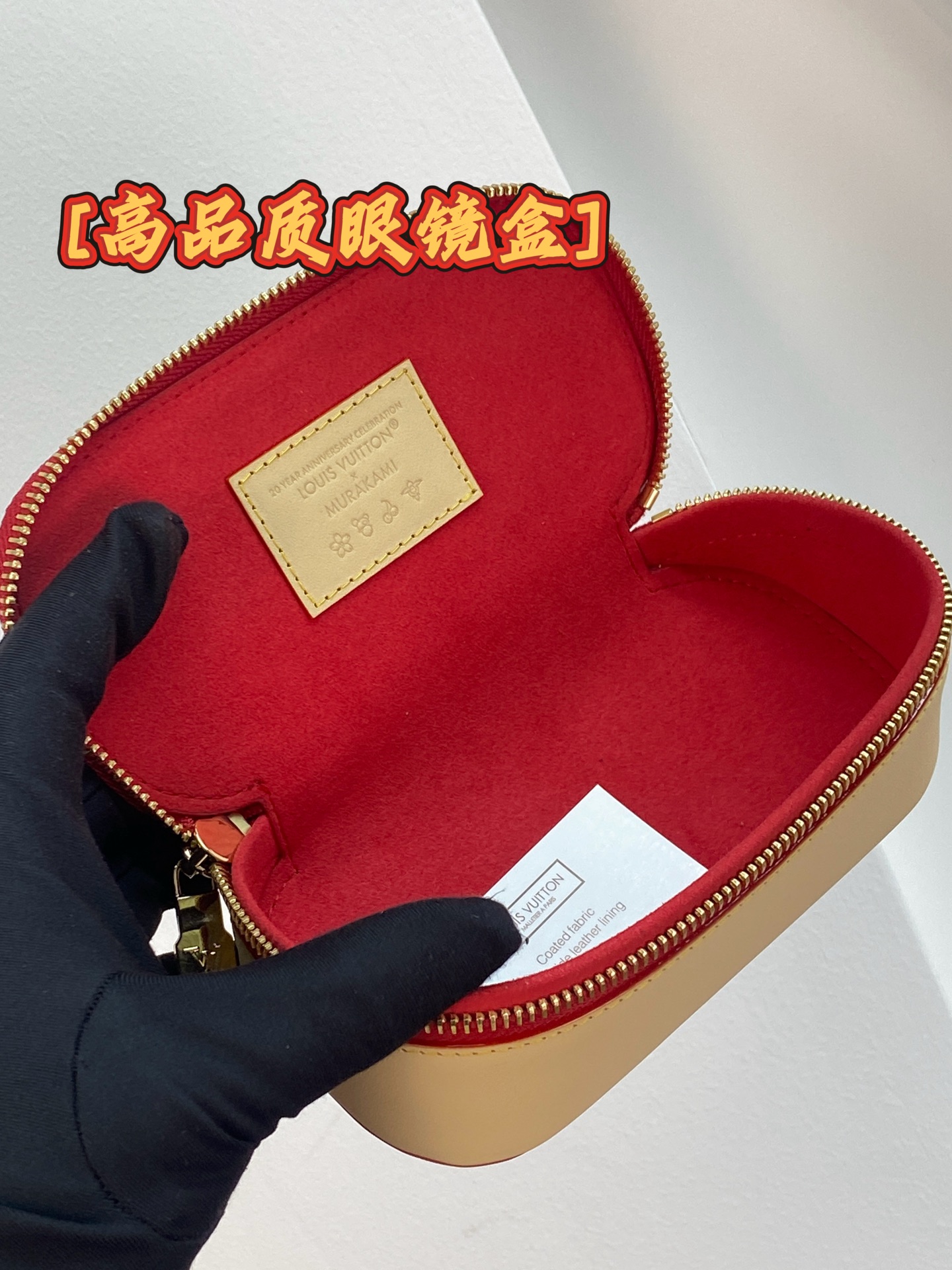GI1332 樱桃!芯片版🔅 SUNGLASSES POUCH 眼镜盒!眼镜盒取材 Monogram 帆布和牛皮革,令拥 GI1332 樱桃!芯片版🔅 SUNGLASSES POUCH 眼镜盒!眼镜盒取材 Monogram 帆布和牛皮革,令拥