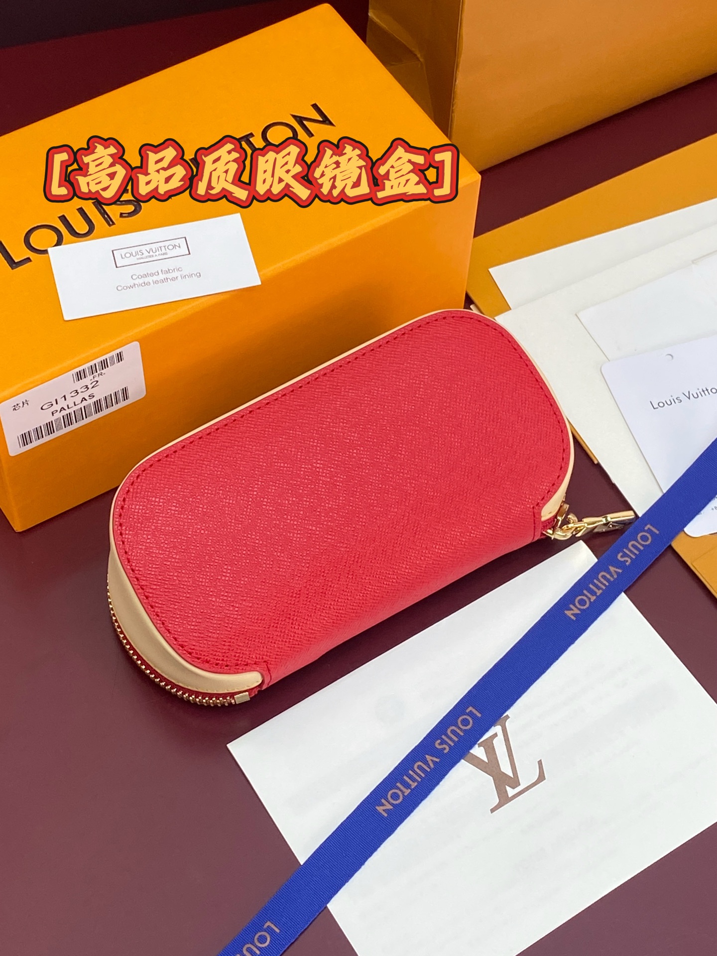 GI1332 樱桃!芯片版🔅 SUNGLASSES POUCH 眼镜盒!眼镜盒取材 Monogram 帆布和牛皮革,令拥 GI1332 樱桃!芯片版🔅 SUNGLASSES POUCH 眼镜盒!眼镜盒取材 Monogram 帆布和牛皮革,令拥