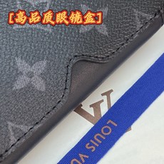 GI0654 黑花!芯片版🔅 SUNGLASSES POUCH 眼镜盒!眼镜盒取材 Monogram 帆布和牛皮革,令拥 GI0654 黑花!芯片版🔅 SUNGLASSES POUCH 眼镜盒!眼镜盒取材 Monogram 帆布和牛皮革,令拥