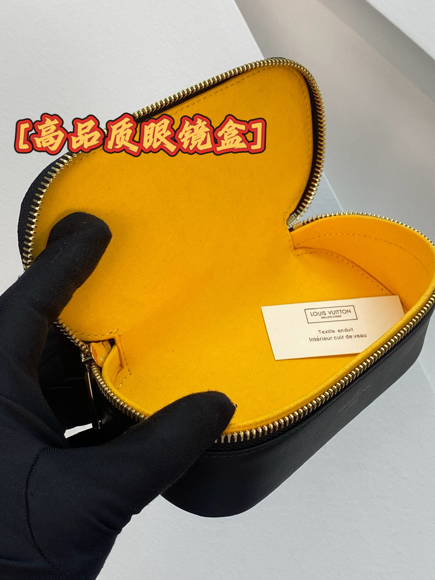 GI0633 老花黄!芯片版🔅 SUNGLASSES POUCH 眼镜盒!眼镜盒取材 Monogram 帆布和牛皮革,令 GI0633 老花黄!芯片版🔅 SUNGLASSES POUCH 眼镜盒!眼镜盒取材 Monogram 帆布和牛皮革,令