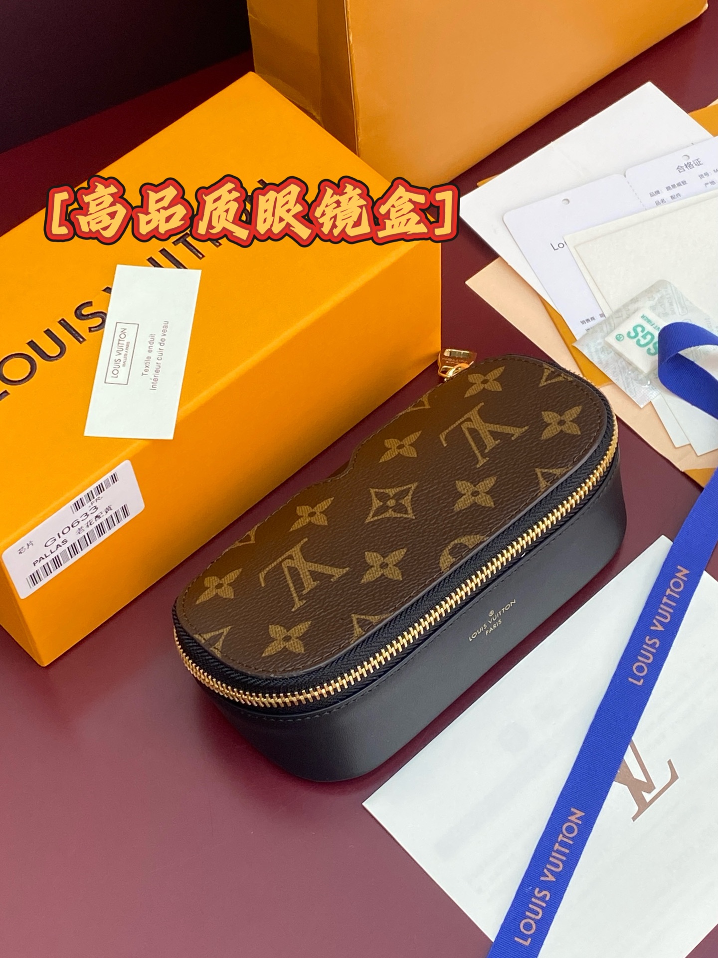 NO:920034,GI0633 Presbyopia!  Chip version of SUNGLASSES OUCH glasses case!  The glasses case is made of Monogram canvas and cowhide leather, allowing large glasses with delicate frames to travel safely. The Louis Vuitton logo is designed to attract the attention of brand fans. 17 x 8.5 x 6.5 cm (length x height x width).,LV wallet,louis vuitton,louis vuitton,wallets,cowhide19860909GI0633 老花黄！芯片版 SUNGLASSES OUCH 眼镜盒！眼镜盒取材 Monogram 帆布和牛皮革,令拥有精致框架的大号眼镜稳妥随行.路易威登标识旨在吸引品牌拥趸目光. 17 x 8.5 x 6.5 厘米 (长度 x 高 x 宽).,LV钱包,louis vuitton,louis vuitton,wallets,cowhide,欧美剧