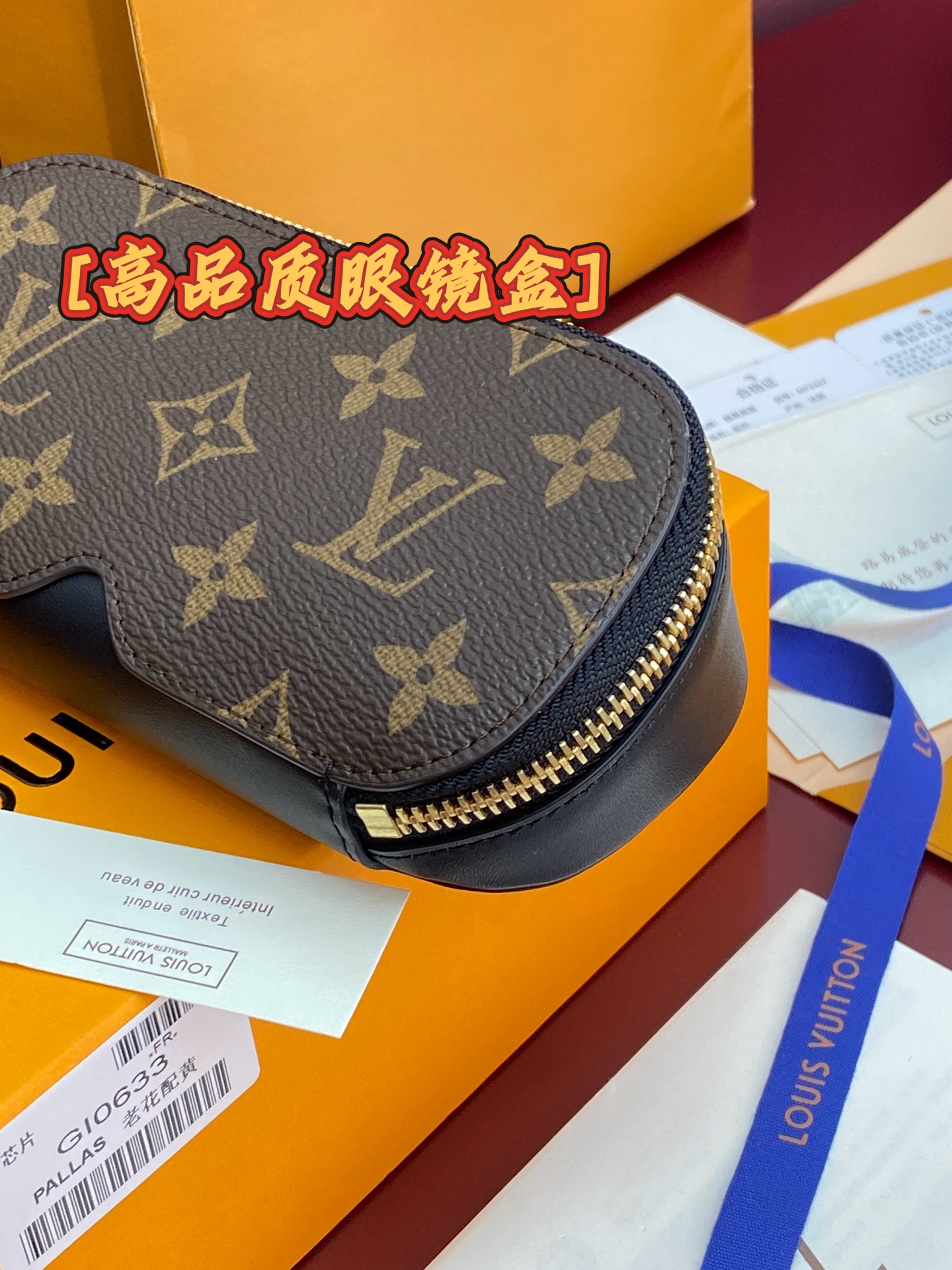 GI0633 老花黄!芯片版🔅 SUNGLASSES POUCH 眼镜盒!眼镜盒取材 Monogram 帆布和牛皮革,令 GI0633 老花黄!芯片版🔅 SUNGLASSES POUCH 眼镜盒!眼镜盒取材 Monogram 帆布和牛皮革,令
