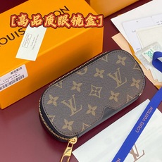 GI0633 老花黄!芯片版🔅 SUNGLASSES POUCH 眼镜盒!眼镜盒取材 Monogram 帆布和牛皮革,令 GI0633 老花黄!芯片版🔅 SUNGLASSES POUCH 眼镜盒!眼镜盒取材 Monogram 帆布和牛皮革,令