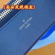 GI0633 老花黄!芯片版🔅 SUNGLASSES POUCH 眼镜盒!眼镜盒取材 Monogram 帆布和牛皮革,令 GI0633 老花黄!芯片版🔅 SUNGLASSES POUCH 眼镜盒!眼镜盒取材 Monogram 帆布和牛皮革,令