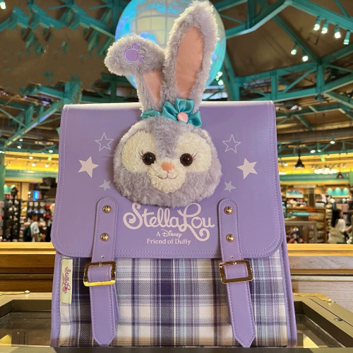Mochila Escolar Disney StellaLou: Estilo Universitario y Encanto Inigualable 12 Mochila Escolar Disney StellaLou: Estilo Universitario y Encanto Inigualable