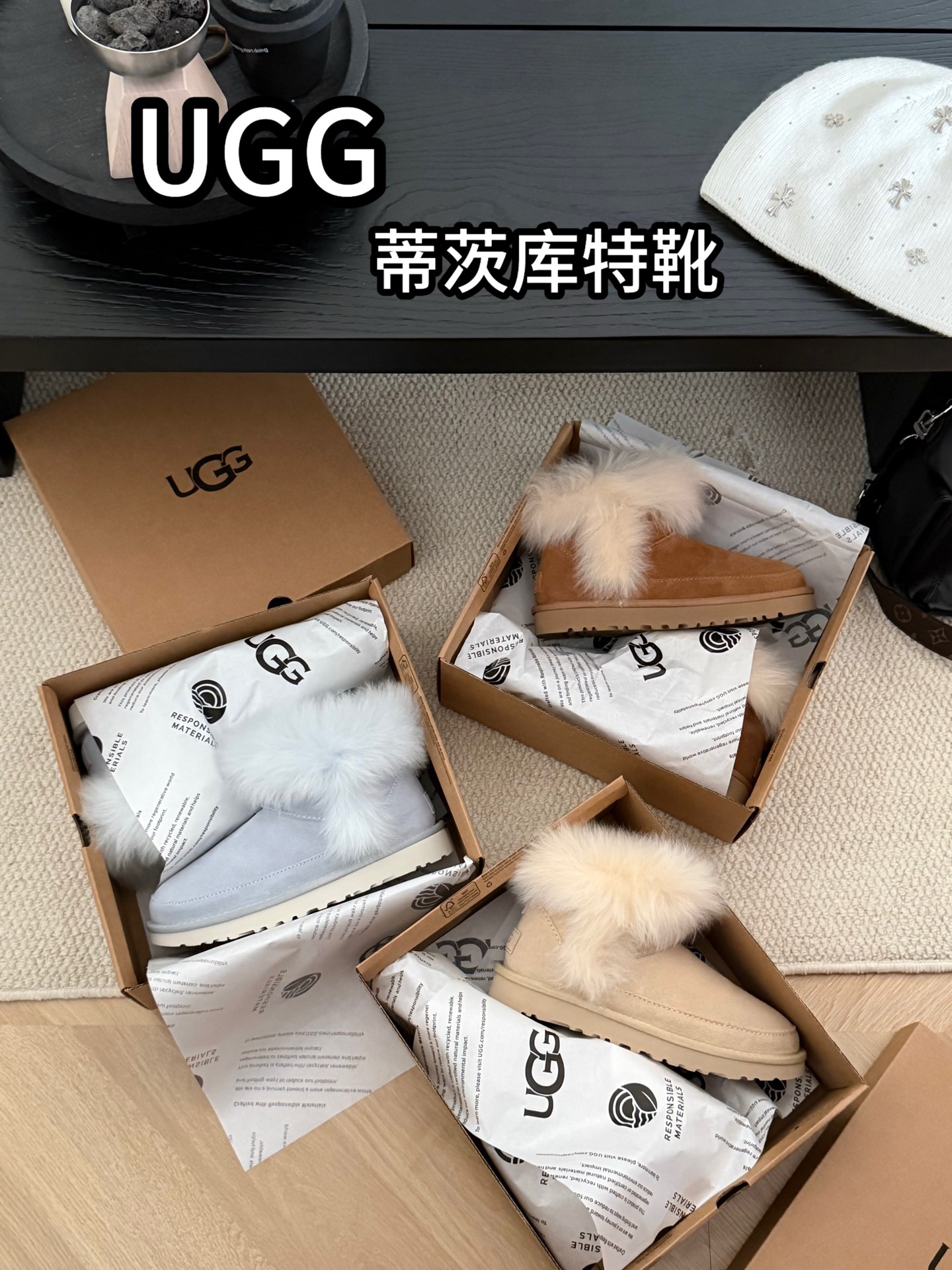 Unknown UGG蒂茨库雪地靴，长毛款，把冬日晴空穿在脚。韩系慵懒风 颜色 栗色 菜籽 蓝色 码数35-40