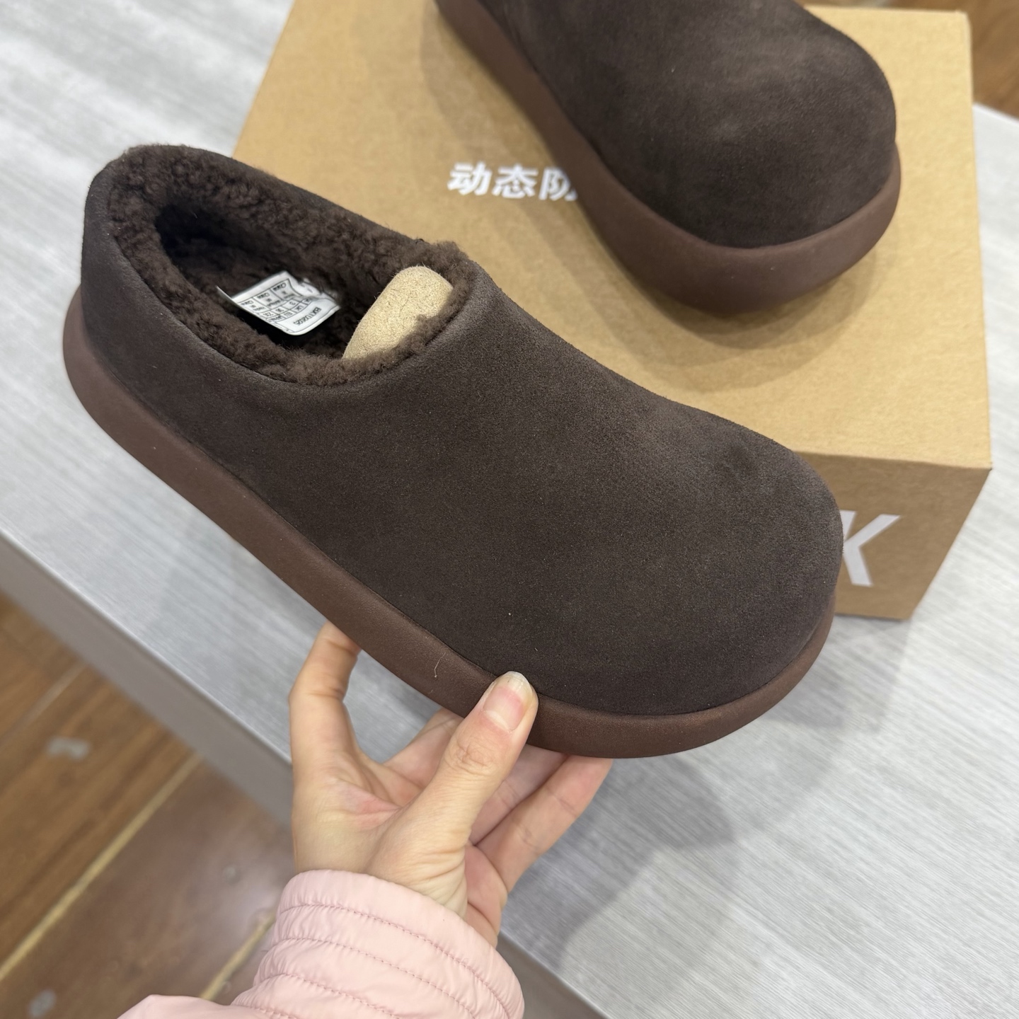 Balenciaga 无标厚底土豆鞋质量超好 真皮真毛 码数35-40