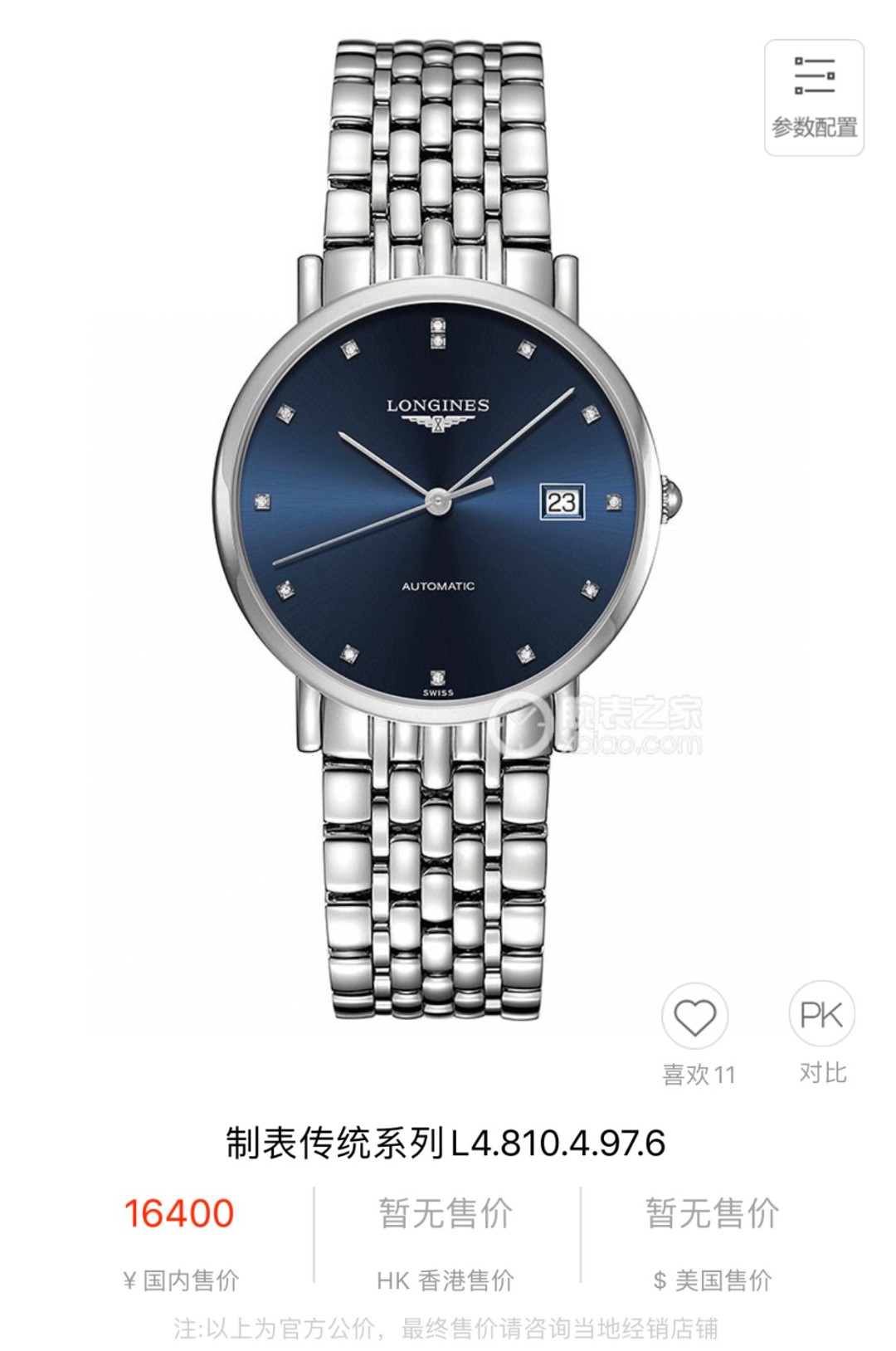 _dvH9sRWO8zsK93e6LWOItI1SwAmYIqCXeRpk9Zg