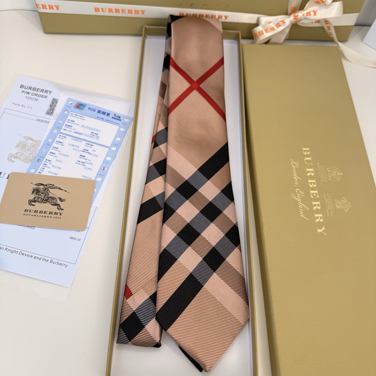 Luxurious Baballi Silk Ties: Timeless Elegance for Men’s Fashion - 图片 2