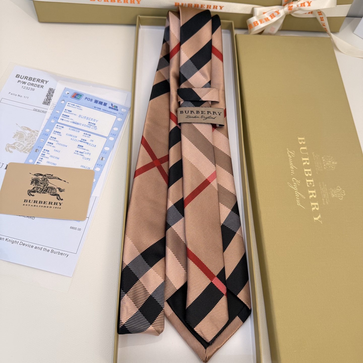 Luxurious Baballi Silk Ties: Timeless Elegance for Men’s Fashion - 图片 3