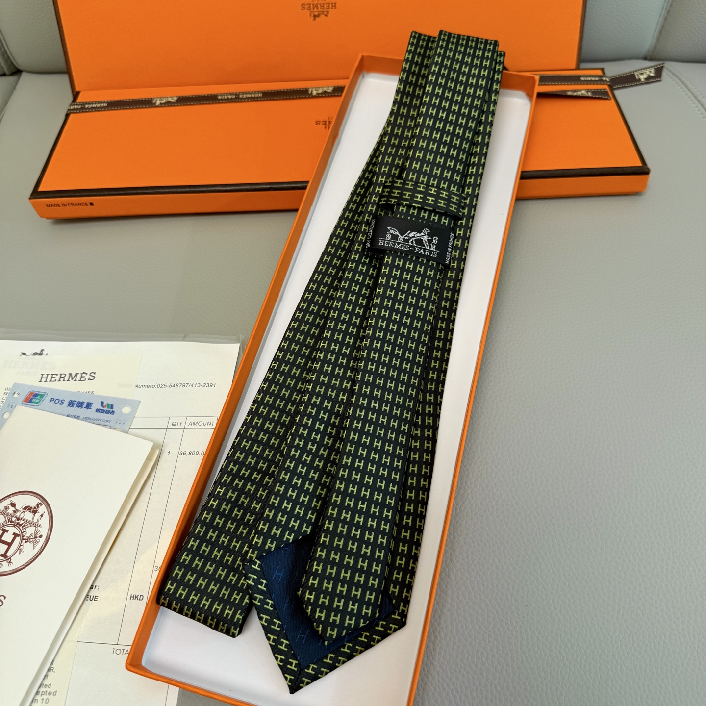 “14444 Pairs of ‘H’ Tie: Rare H Family Collection Showcasing Unique Styles” - 图片 4