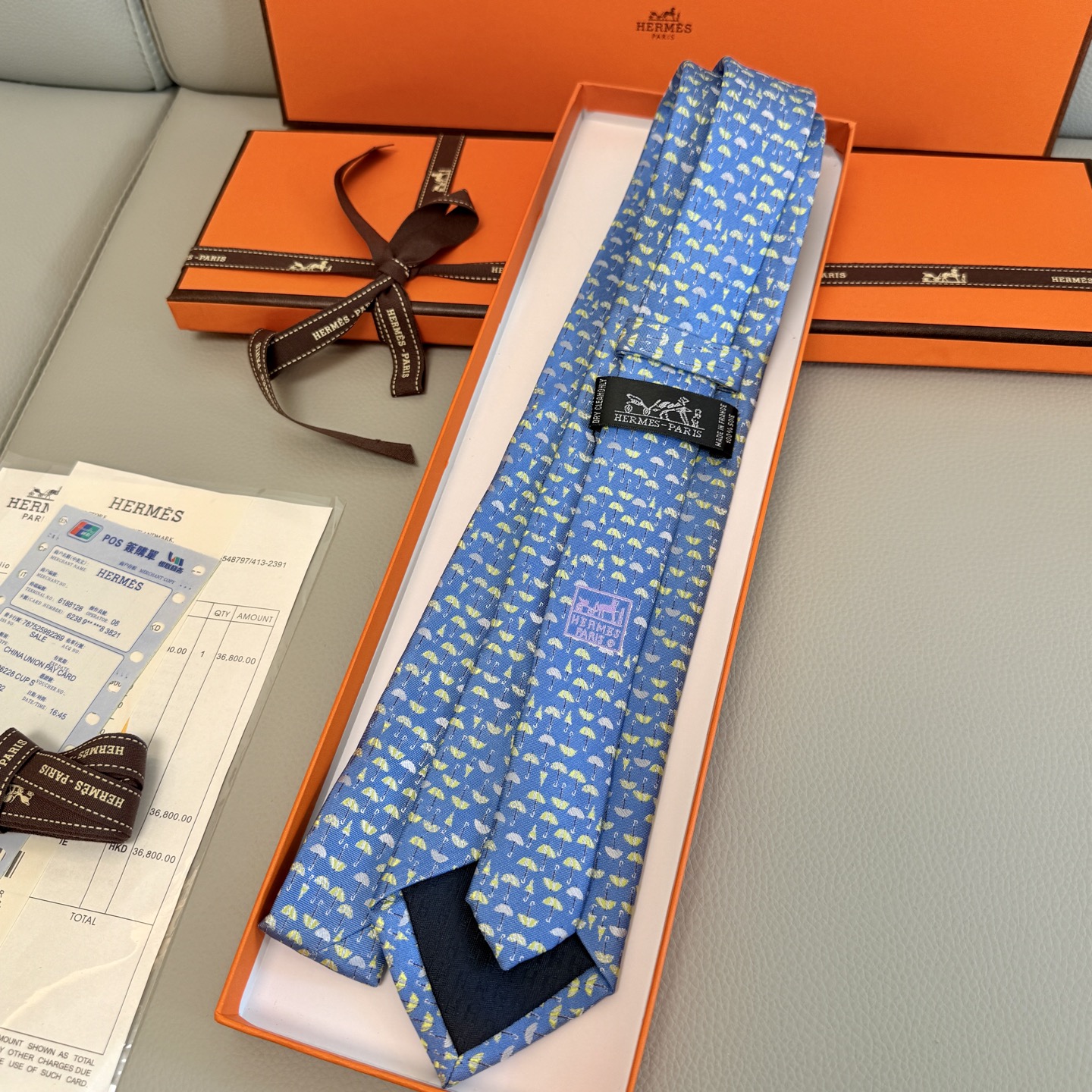 Evolution of Ayatollah Family’s Stamped Ties: A 144-Year Journey of Style Transformation - 图片 3
