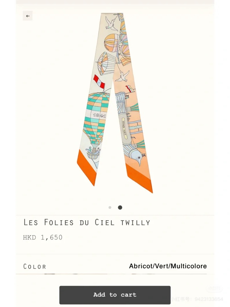 NO:306329,Hermes Hermes 