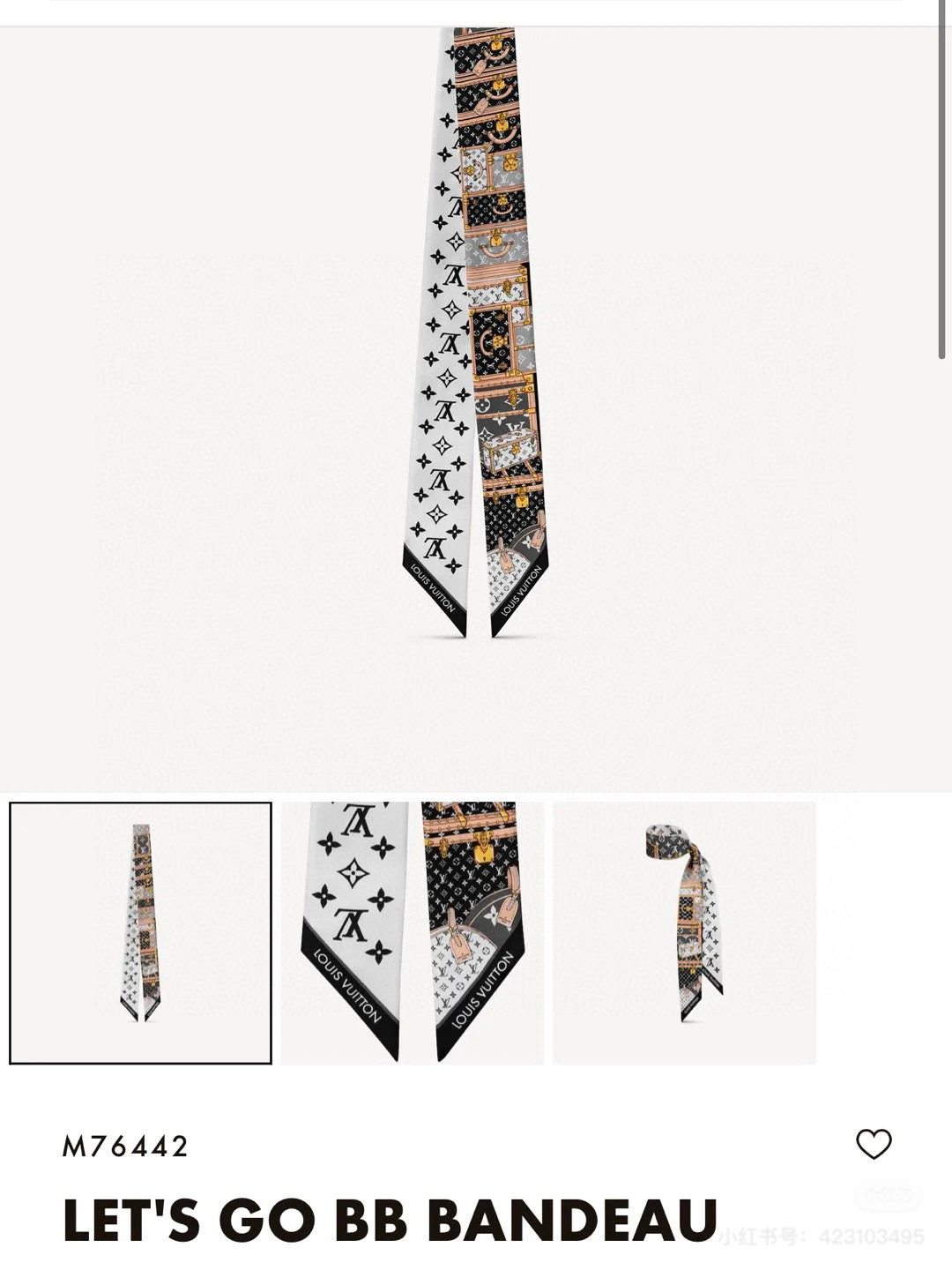 NO:306338,Wholesale lv【LET'S GO BB】Hairband!  The colorful hard box pattern is used to metaphorize Louis Vuitton's box-making heritage, and then the Monogram pattern is greeted by the brand's classics. The complex pictures are all presented by inkjet printing. French imported silk fabrics have a very special touch. Super multi-purpose scarves, hairbands, bag accessories, belts... etc., etc., super easy to control. Summer clothes, winter bags, top silk shine, super strong and exquisite. This is really something you must buy [6*120cm, silk double-layer double-sided] scarf streamers, streamers, hair tie, louis vuitton, louis vuitton, real silk19860909批发 lv【LET'S GO BB】束发带！以缤纷硬箱图案隐喻路易威登的制箱传承,再令 Monogram 图案致意品牌经典,繁复图景均由喷墨印制呈现.法国进口真丝面料非常特别的触感 超多用途领巾、发带、包包配饰、腰带.....等等等等,超好驾驭 夏季配衣服 冬季配包包 顶级真丝光泽感超级强 精美无比 ,这款真的是一定要入手的【6*120cm,真丝双层双面】丝巾飘带,飘带，发束,louis vuitton,louis vuitton,real silk,accessory