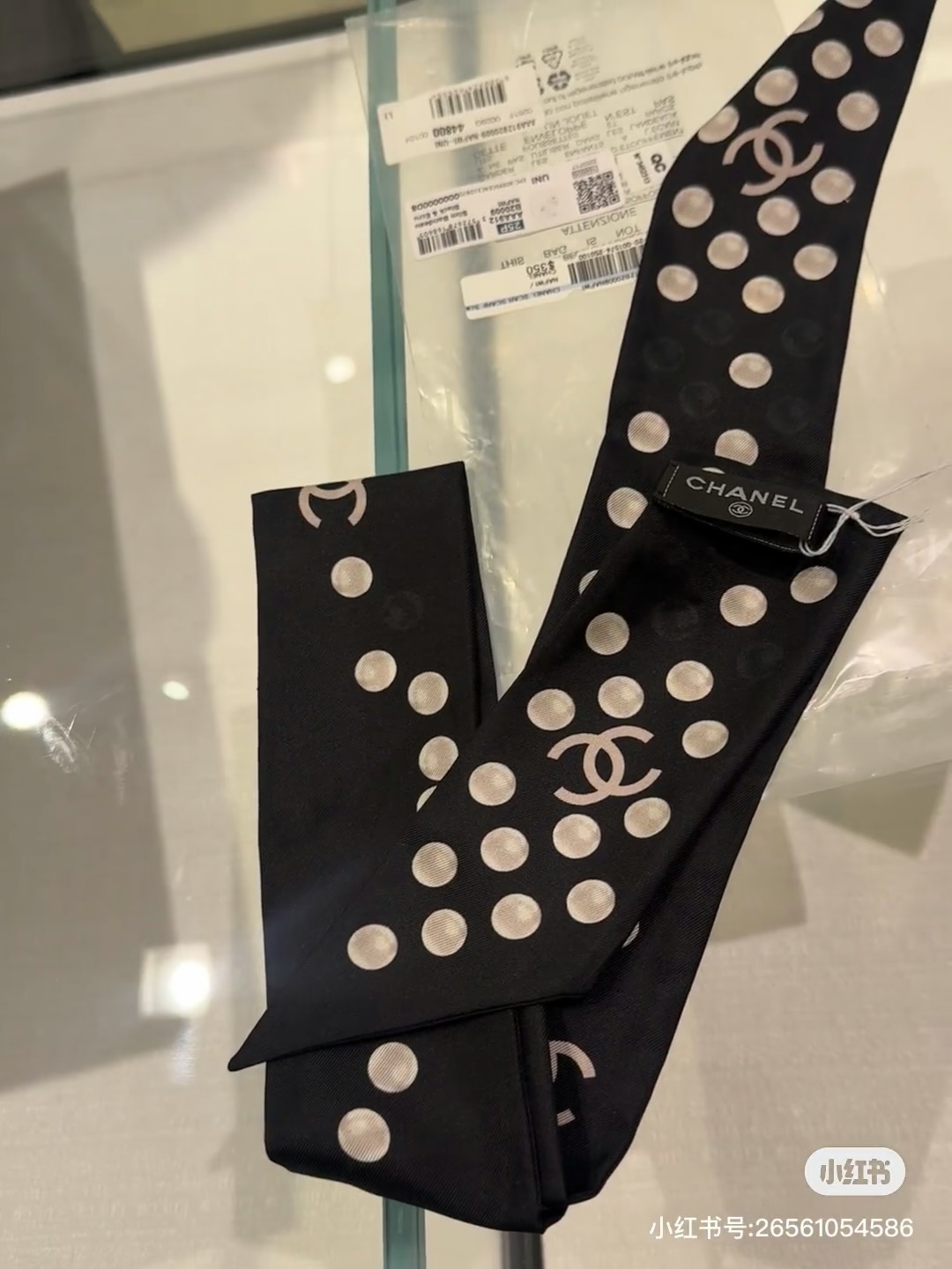 [Chanel Small Ribbons]