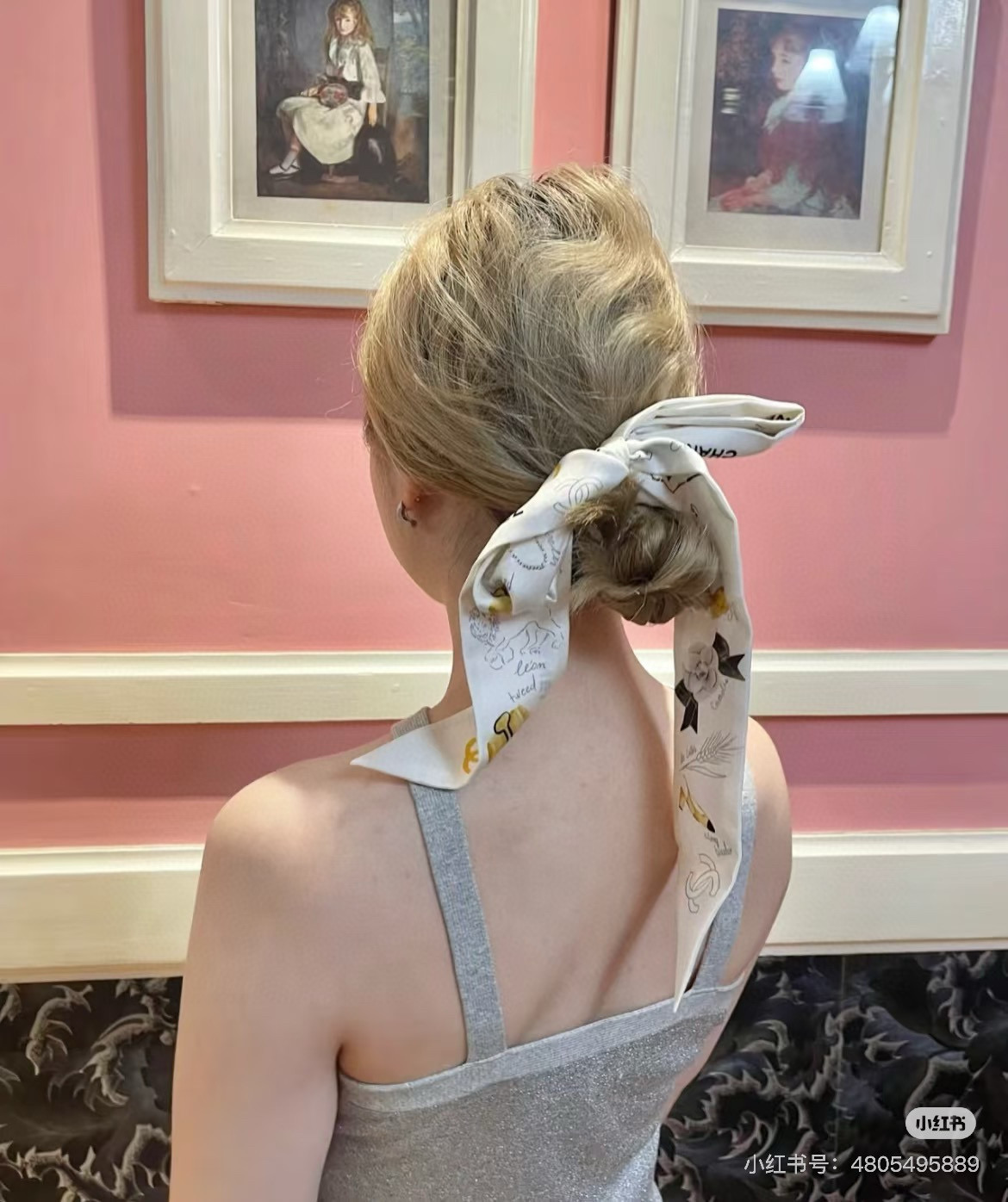 [Chanel Small Ribbons]