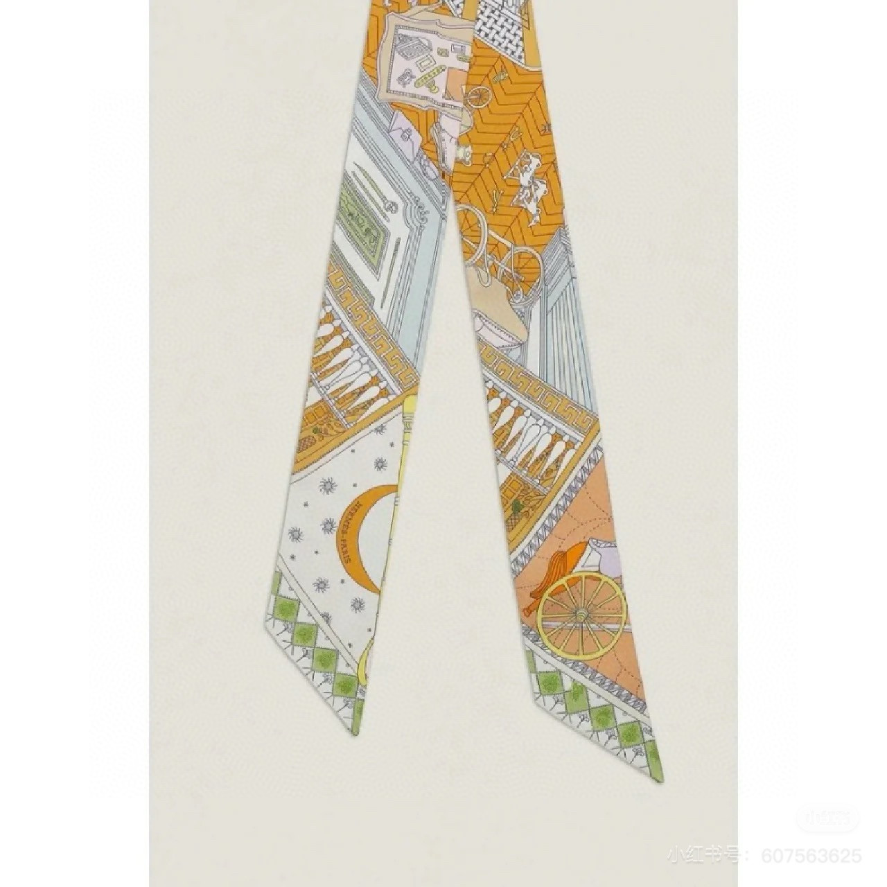 [Hermès Small Ribbons]