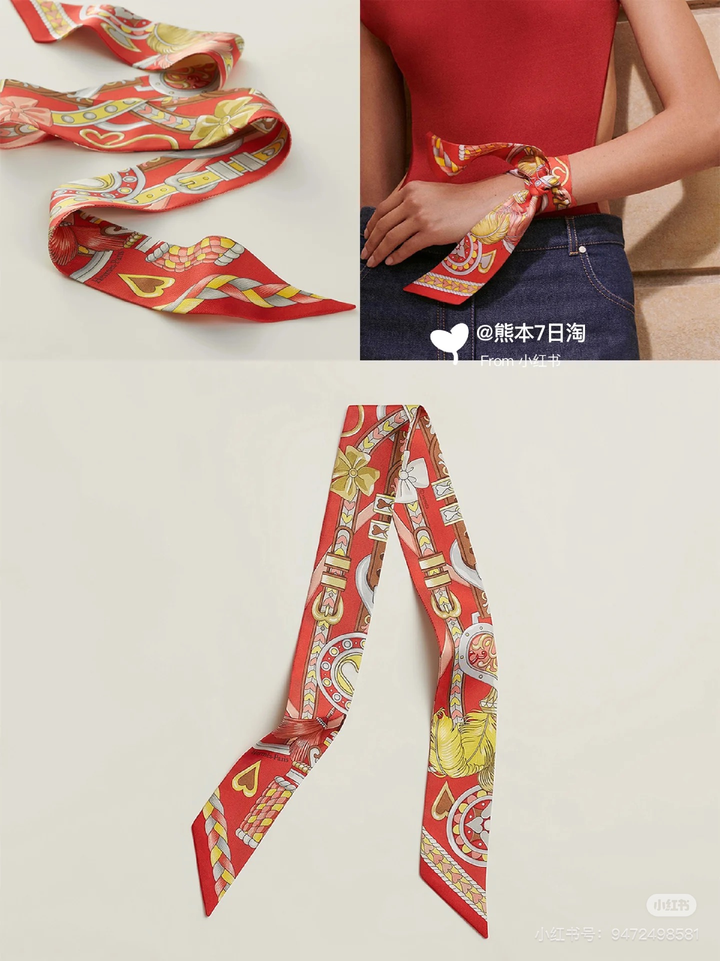 NO:306476,Hermes Hermes 