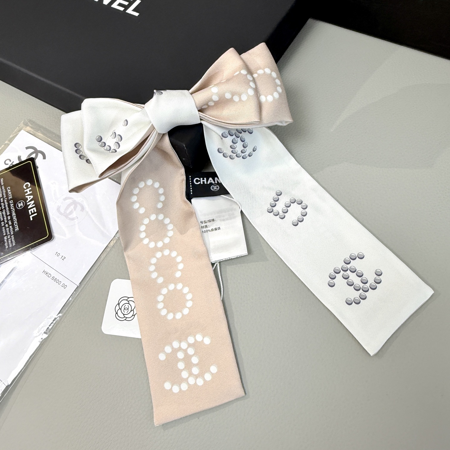 [Chanel Small Ribbons]