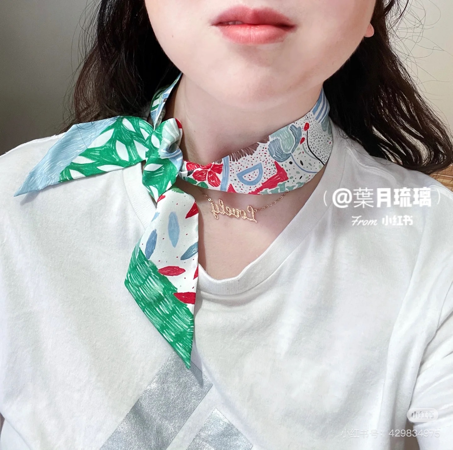 [Hermès Small Ribbons]