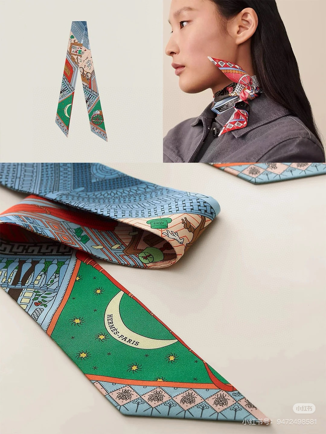 NO:306566,Hermes Hermes 