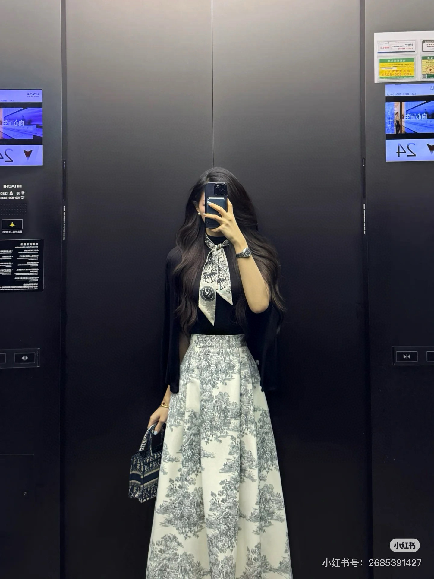 [Dior Small Ribbons]Excellent craftsmanship It feels very good and can be matc