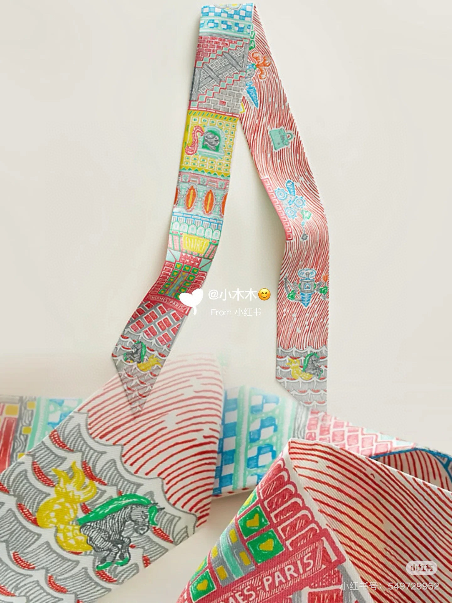 [Hermès Small Ribbons]
