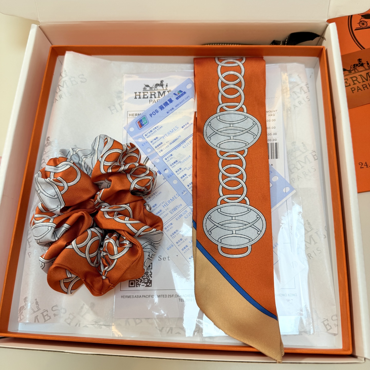 [Hermès Small Ribbons]