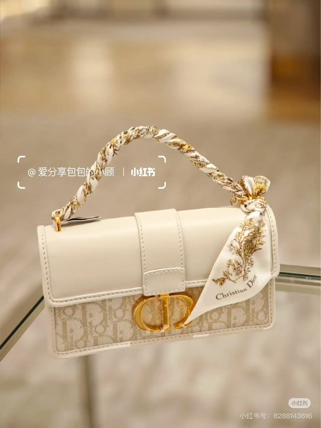 [Dior Small Ribbons]