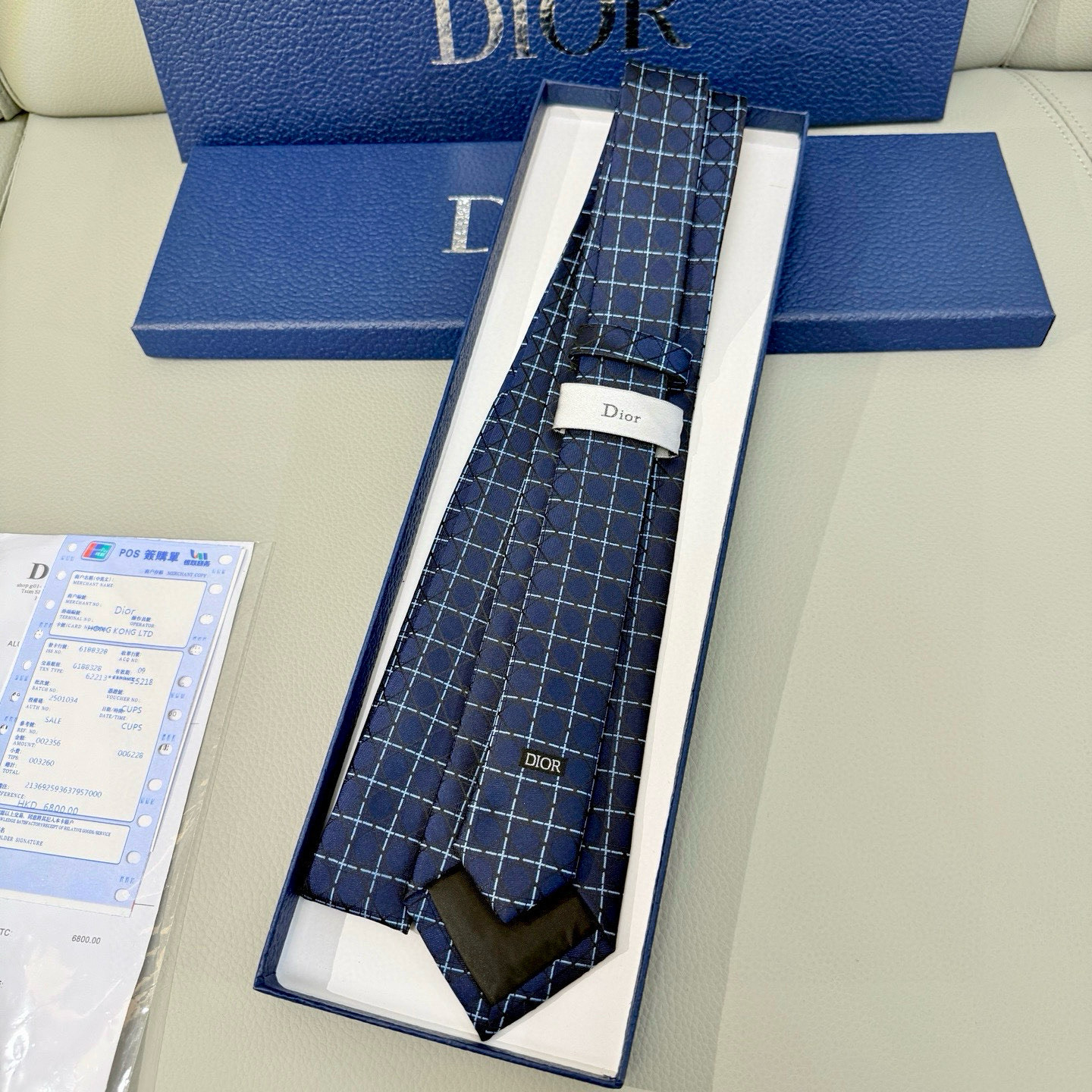 [Dior Ties]Do