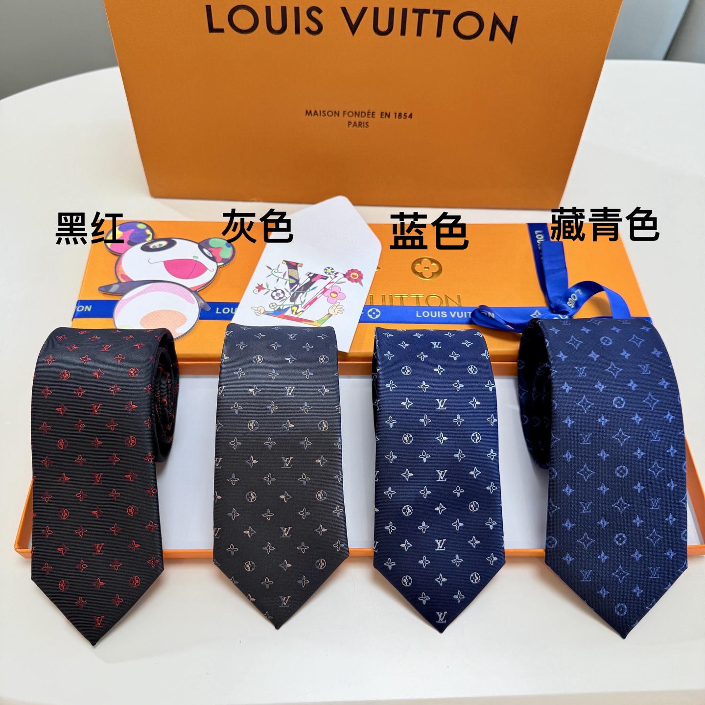 [LV Ties]