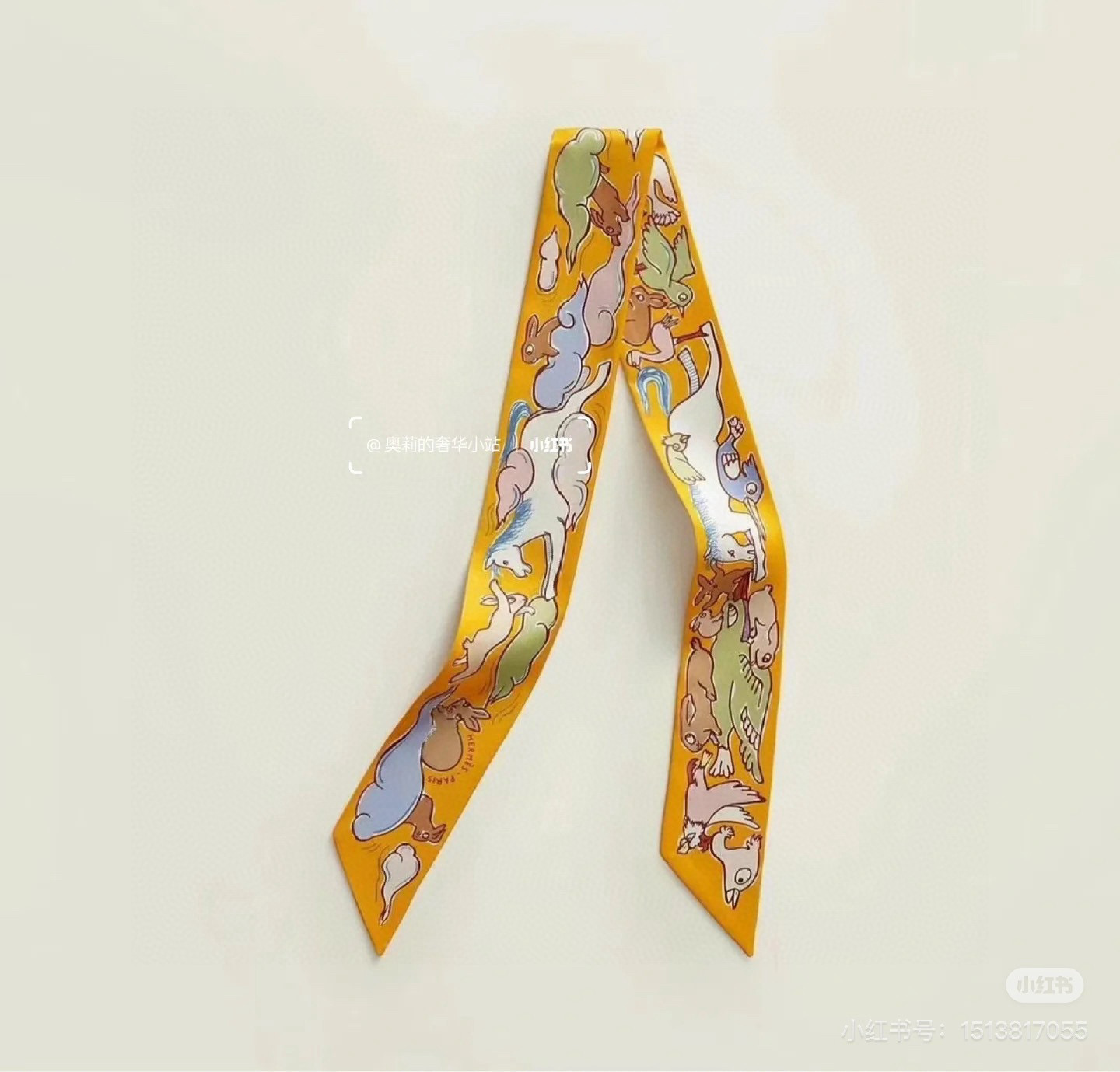 NO:378714,Hermes Hermes 