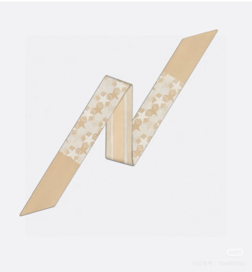 Dior Lucky Star Silk Twilly Scarf - Beige, 6*105cm - Versatile Style Accent 1 Dior Lucky Star Silk Twilly Scarf - Beige, 6*105cm - Versatile Style Accent