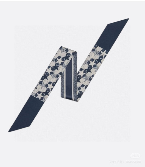 Dior Lucky Star Blue Silk Twilly Scarf Bandana - Versatile Accessory 1 Dior Lucky Star Blue Silk Twilly Scarf Bandana - Versatile Accessory