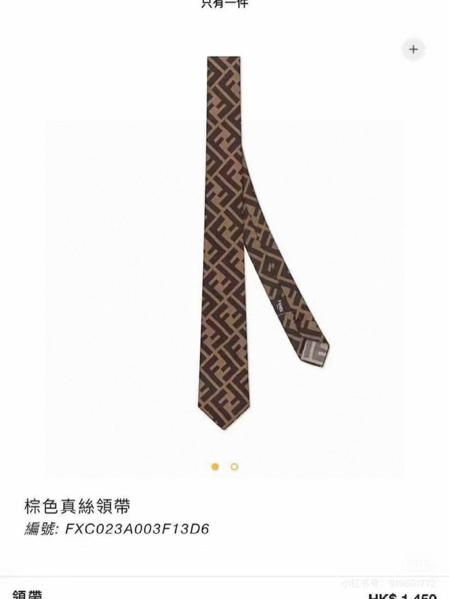 NO:372472,The actual product is really beautiful. The popular tie for men's Fendi is a rare ideal choice for showing exquisite handcrafts and fashionable elegance. This silk tie made of F's most iconic FF letters is interpreted in the same tone technique and makes it look more elegant. Men can fully demonstrate their personality. Top jacquard silk handmade custom tie, tie, fendi, fendi, real silk, ties19860909批实物真的很美,男士芬迪爆款领带,稀有展现精湛手工与时尚优雅的理想选择,这款采用F家最具标志性的FF字母制成的丝质领带,以同色调手法演绎的更显雅致风范.让男士可以充分展示自己个性.顶级提花真丝手工定制领带,领带,fendi,fendi,real silk,ties,accessory